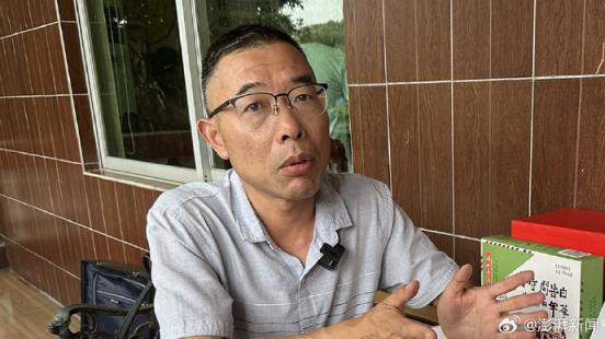 赢金配资 “雷公”诉人贩子索赔6元案后续：一审获赔4元，已决定上诉