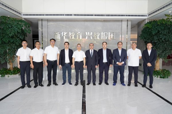 华夏理财 乌兹别克斯坦高等教育、科学与创新部代表团一行莅临中国东方教育考察交流